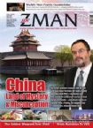 Zman Magazine Vol 6 No 65